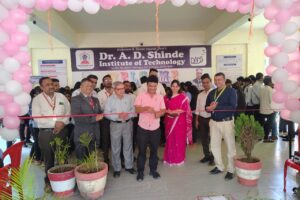 WhatsApp Image 2026-01-24 at 14.50.24