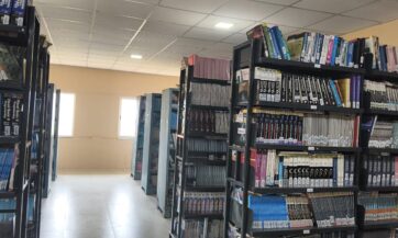 Library Book Facility